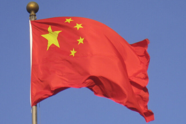 China-flag_Photo-cred-Ad0be_E.jpg