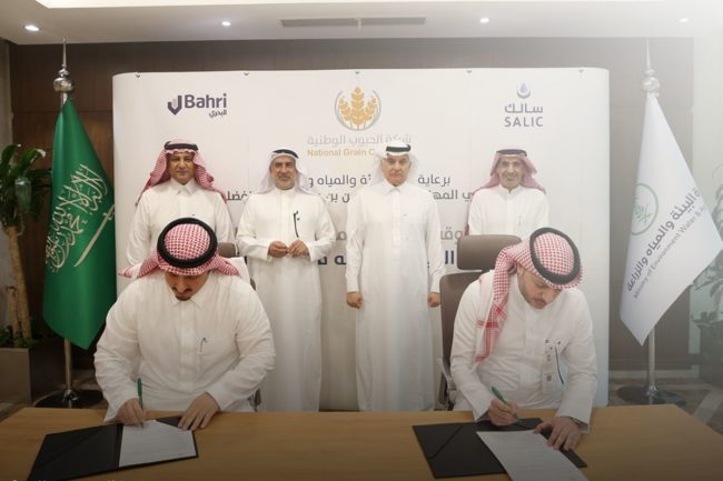 National Grain Co. Saudi Arabia Yanbu Port agreement