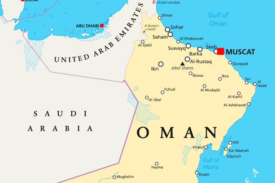 Где находится оман. Столица Омана на карте. Султанат Оман на карте. Столица Омана на карте мира. Оман на карте мира.