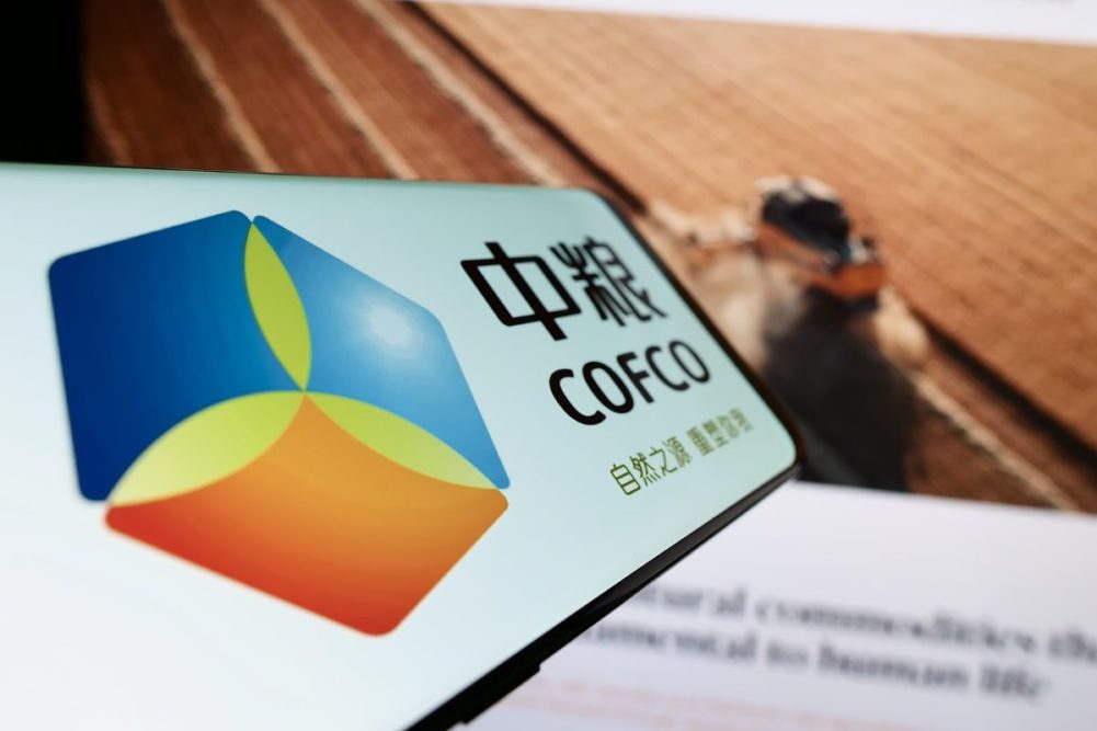 COFCO logo2_©TIMON - STOCK.ADOBE.COM_e.jpg