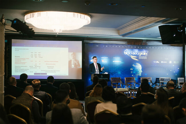 Black Sea Grain Conference eyes Chinese market as key market opportunity